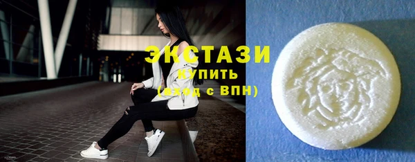 таблы Алзамай