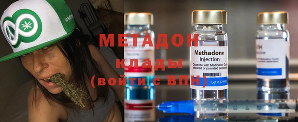 таблы Алзамай