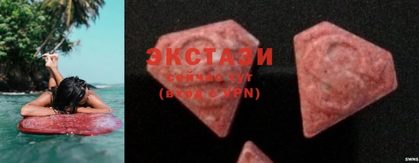 кокаин Остров