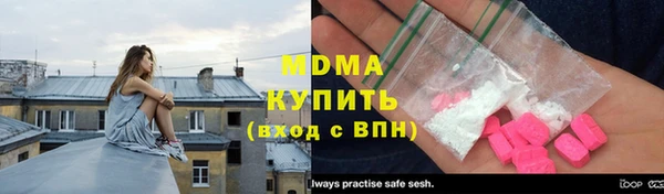 прущая мука Алексин