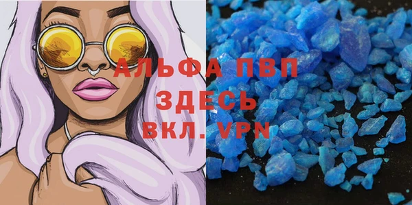 таблы Алзамай