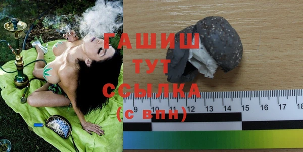 таблы Алзамай
