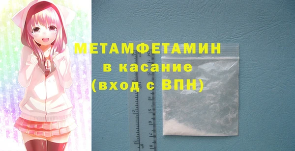 гашик Алексеевка