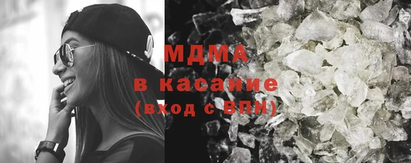 таблы Алзамай