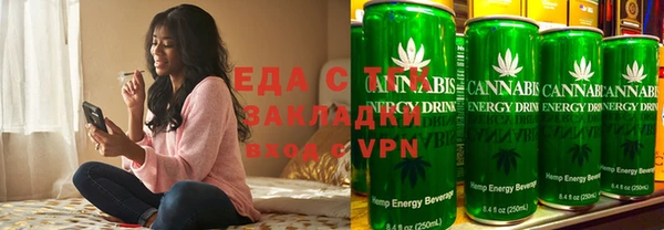 прущая мука Алексин