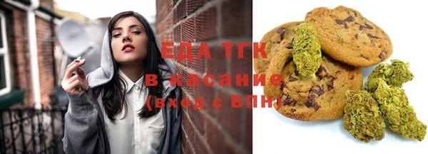 прущая мука Алексин
